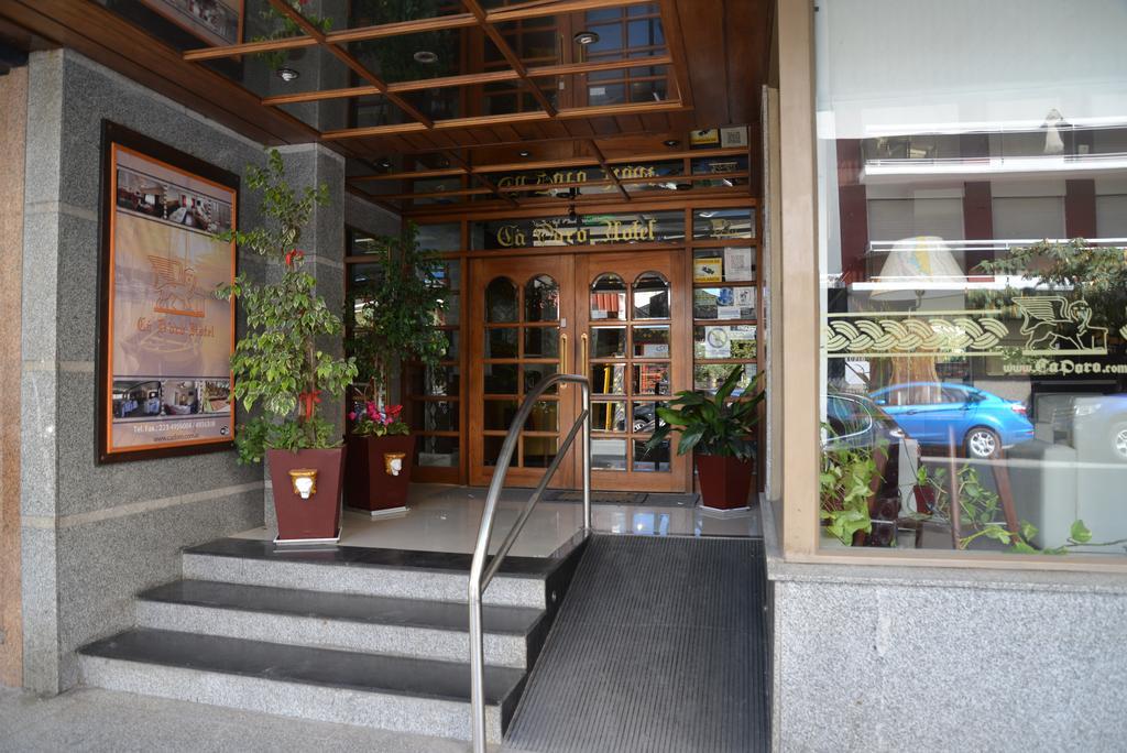 Hotel Cadoro Мар-дель-Плата Экстерьер фото